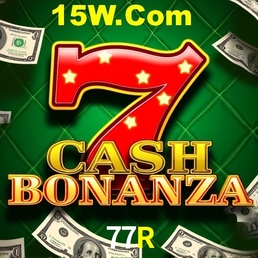 Exclusive Offers 77R