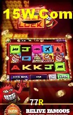 Promoções Sazonais 77R