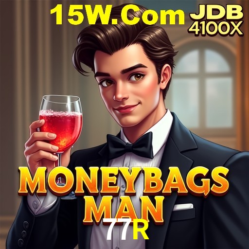 Download para Android e iOS na 77R